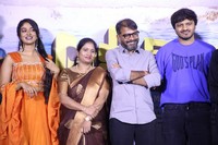 Ameer Log Movie Trailer Launch